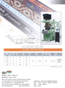 TTMN 引領(lǐng)未來(lái)計(jì)算機(jī)技術(shù)開發(fā)的新范式