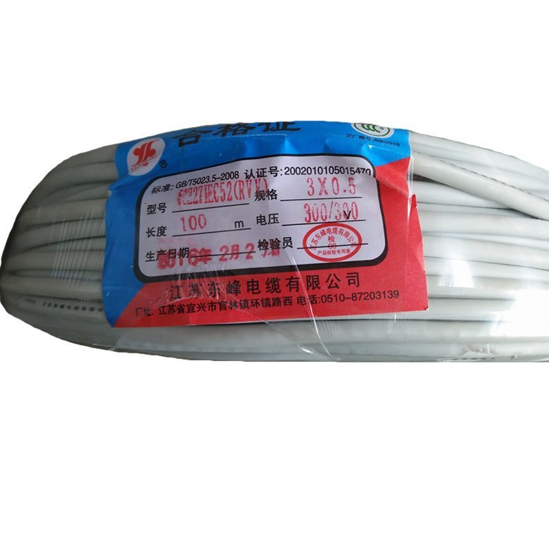 RVV 3*2.5聚氯乙烯絕緣聚氯乙烯護(hù)套軟電纜 蘇寧易購聚材網(wǎng)報(bào)價與選購指南